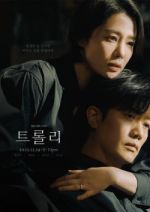 Watch Trolley Myflixer