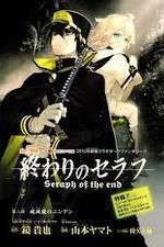Watch Owari no Seraph Myflixer
