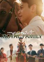 Watch Passing the Reins Myflixer