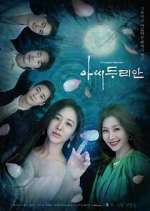 Watch Your Lady, Durian Myflixer