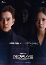 Watch Memorist Myflixer