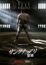 Watch Sanctuary Myflixer