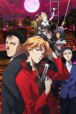Watch Yakushiji Ryoko no Kaiki Jikenbo Myflixer