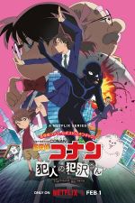 Watch Detective Conan: The Culprit Hanzawa Myflixer