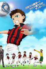 Watch Ginga e Kickoff Myflixer