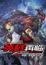 Watch Hero Return Myflixer