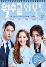 Watch Love in Contract Myflixer