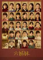 Watch Six Sisters Myflixer