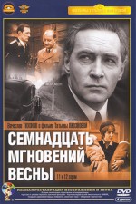 Watch Semnadtsat mgnoveniy vesny Myflixer