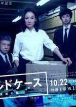 Watch Cold Case Myflixer