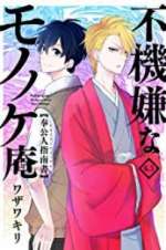 Watch The Morose Mononokean Myflixer