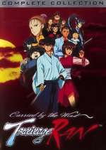Watch Kazemakase Tsukikage Ran Myflixer