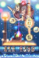 Watch Clione no Akari Myflixer
