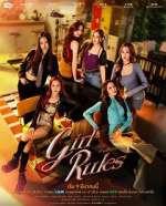 Watch Girl Rules Myflixer