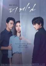 Watch The Game: Towards Zero Myflixer