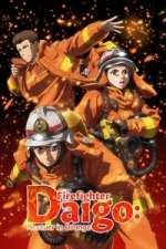 Watch Megumi no Daigo: Kyuukoku no Orange Myflixer