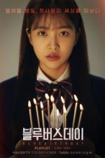 Watch Blue Birthday Myflixer
