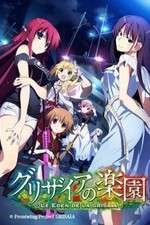 Watch Grisaia no Rakuen Myflixer