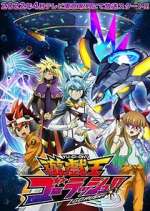 Watch Yu-Gi-Oh! Go Rush!! Myflixer