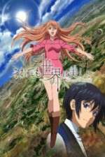 Watch Soredemo Sekai wa Utsukushii Myflixer