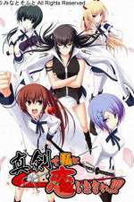 Watch Maji de Watashi ni Koi Shinasai Myflixer