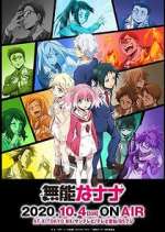 Watch Talentless Nana Myflixer