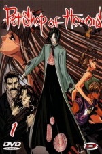 Watch Petshop of Horrors  Myflixer