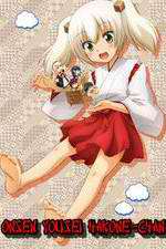 Watch Onsen Yousei Hakone-chan Myflixer