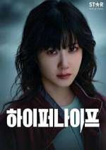 Watch Hyper Knife Myflixer