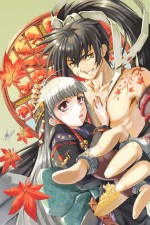 Watch Katanagatari Myflixer