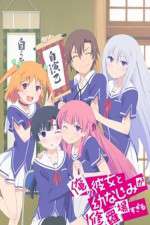 Watch Ore no Kanojo to Osananajimi ga Shuraba Sugiru Myflixer