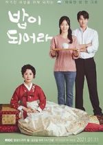 Watch A good supper Myflixer