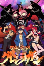 Watch Tengen toppa gurren lagann Myflixer