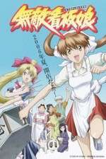 Watch Muteki Kanban Musume Myflixer