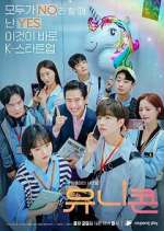 Watch Unicorn Myflixer