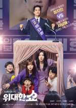 Watch The Great Show Myflixer