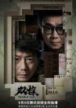 Watch Double Tap Myflixer