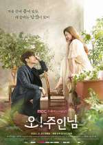 Watch Oh My Ladylord Myflixer