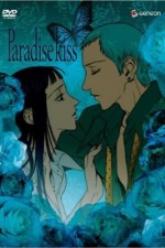 Watch Paradise Kiss Myflixer