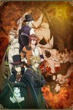 Watch Code: Realize âˆ’ Guardian of Rebirth Myflixer