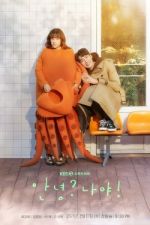 Watch Hello, Me! Myflixer