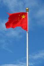 Watch The Chinese Are Coming Myflixer