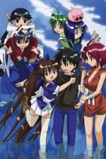 Watch Nagasarete Airantou Myflixer