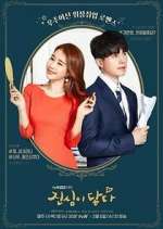 Watch Touch Your Heart Myflixer