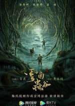 Watch Candle in the Tomb: The Worm Valley Myflixer