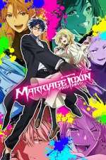 Watch Marriage Toxin Myflixer