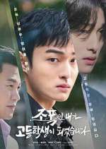 Watch High School Return of a Gangster Myflixer