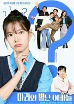 Watch Marie and Her Three Daddies Myflixer