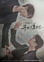 Watch Tale of the Nine Tailed Myflixer