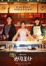 Watch Mystic Pop-up Bar Myflixer